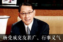 香港追讨债务的收费标准