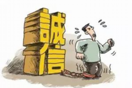 上门讨债穿孝衣犯法吗？法律解读与案例分析