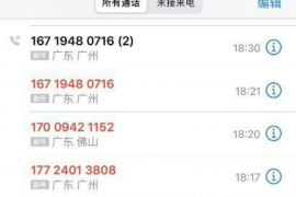 讨债堵住他车子违法吗?法律解读与案例分析 讨债堵住他车子违法吗?法律解读与案例分析