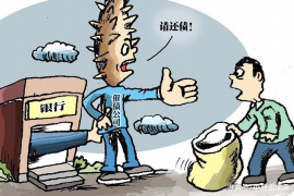 贷款电话催收突然不打了：原因及应对策略