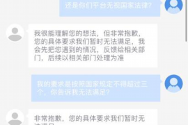 催收打电话给家人吓唬:揭秘不良催收手段及应对策略 催收打电话给家人吓唬:揭秘不良催收手段及应对策略