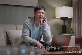 零点收尾不能讨债:债务追讨中的法律风险与应对策略 零点收尾不能讨债:债务追讨中的法律风险与应对策略