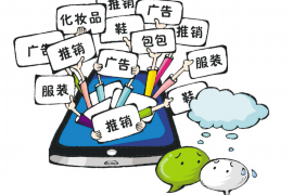 酒店AR账的催收:策略与案例分析 酒店AR账的催收:策略与案例分析