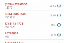 闪银哼哼催收不给延期：揭秘催收困境与应对策略