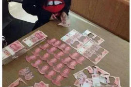 民生银行语音催收电话：高效便捷的债务回收新方式