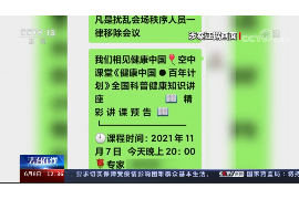 跟催收说真实债务:理性沟通,维护自身权益 跟催收说真实债务:理性沟通,维护自身权益