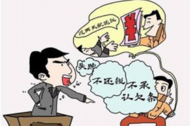 雍正大帝要账：揭秘古代皇帝的财务管理智慧